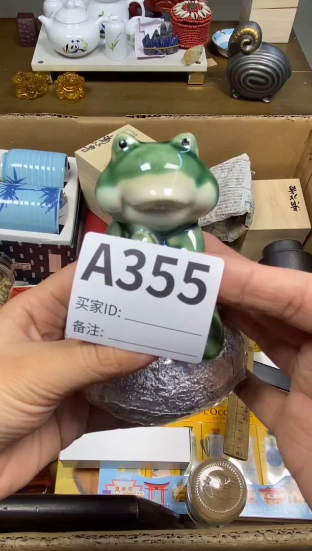 【闪购商品】瓷器瓷器瓷器瓷器