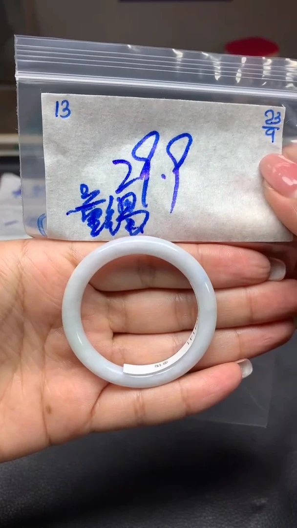 未镶嵌定制翡翠13毛货需精细抛光手镯拍一发一