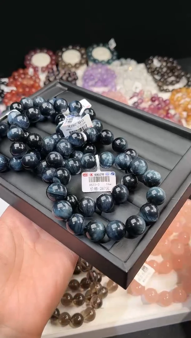 【闪购商品】水晶手链未镶嵌多样性发一蓝虎眼14mm