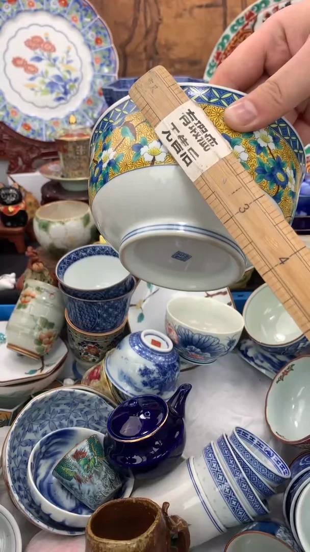 【闪购商品】瓷片啊啊啊啊啊啊啊啊啊啊啊