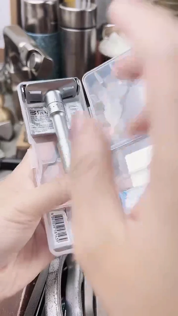 瓷片瓷片东京很热杂货正品保证