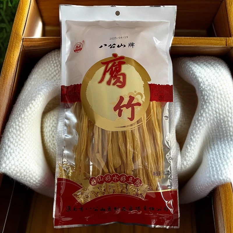 八公山手工腐竹头层原浆腐竹手工腐竹腐皮纯大豆腐竹豆制品蛋白质