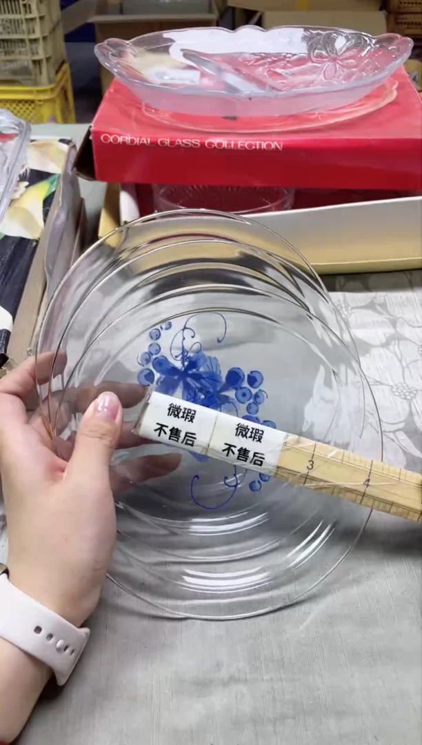 【闪购商品】/060精美瓷器感谢选购