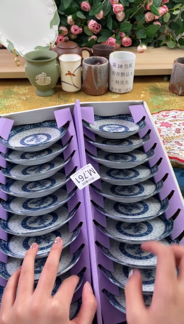 瓷片a***e761狗哥瓷器直播间111