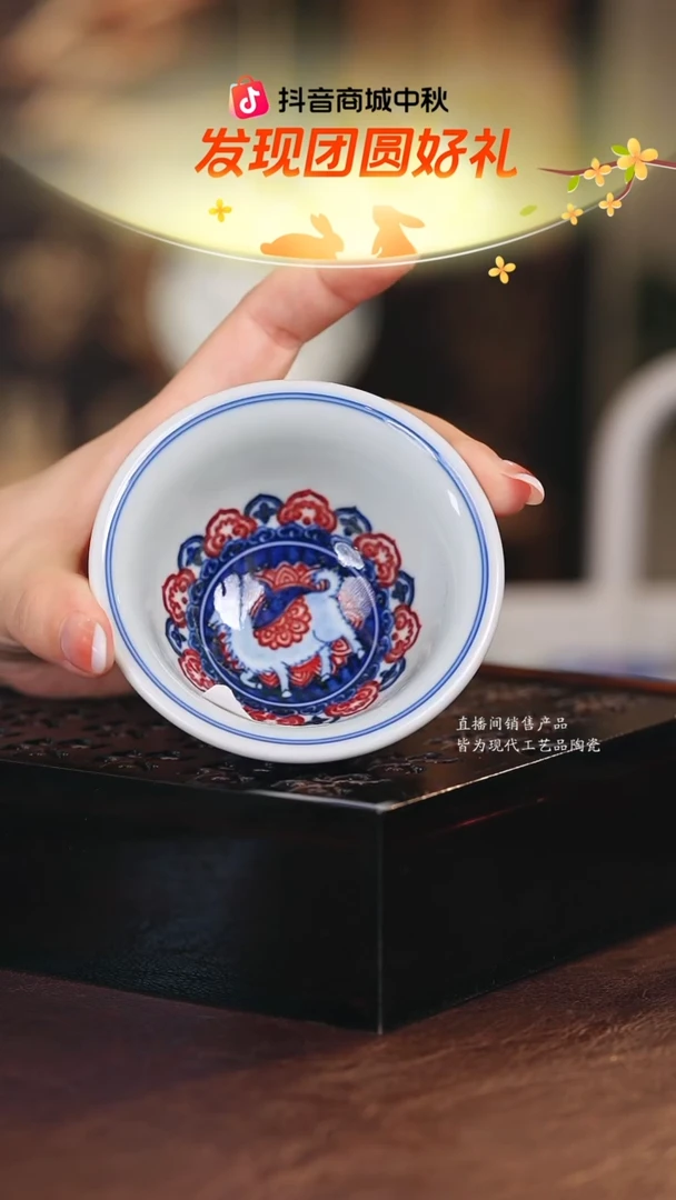 文凤············