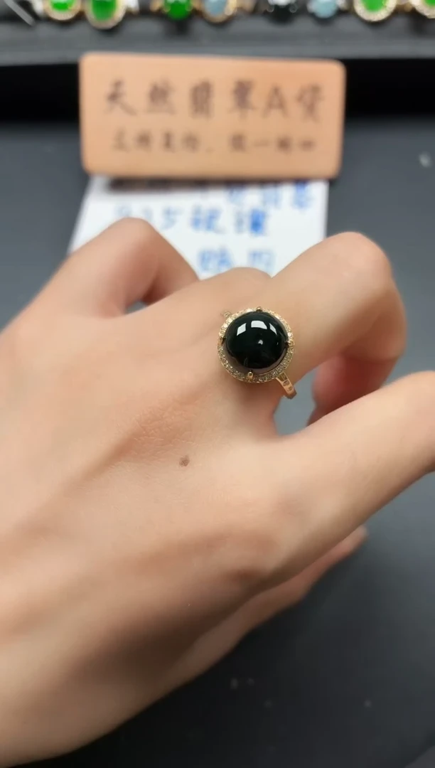 银S925镶嵌戒指翡翠11111