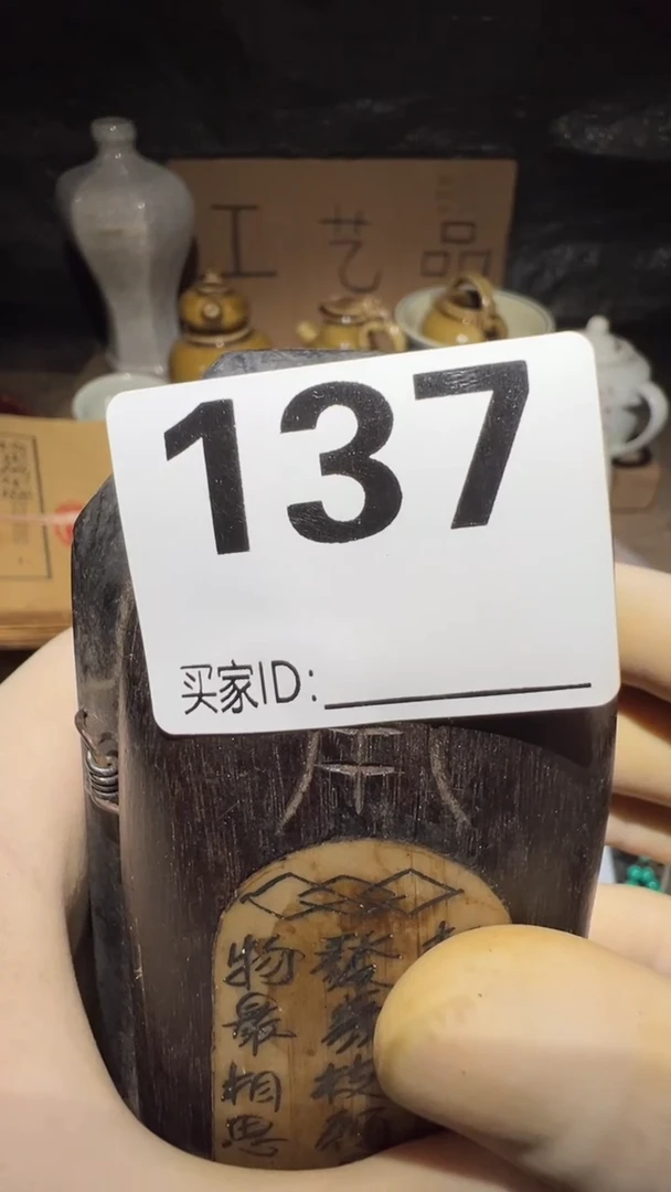 9**8顺和妙笔生花专属链接