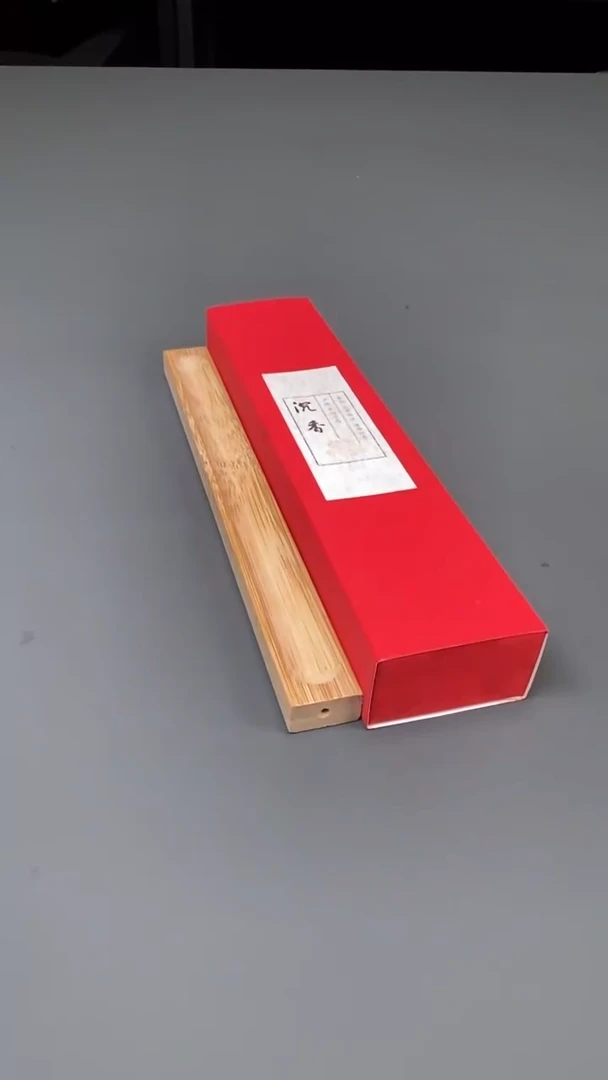 沉香 海南线香 10克