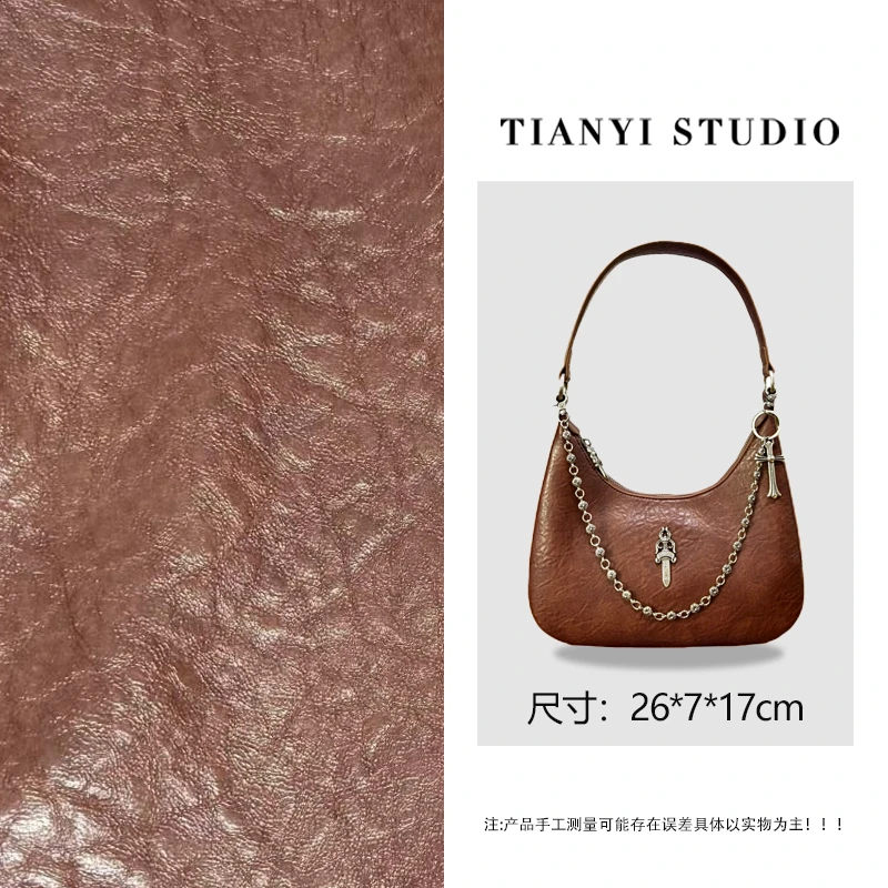 【天一甄选】SD-5783-可可栗 轻奢小众设计感时尚斜挎女包包