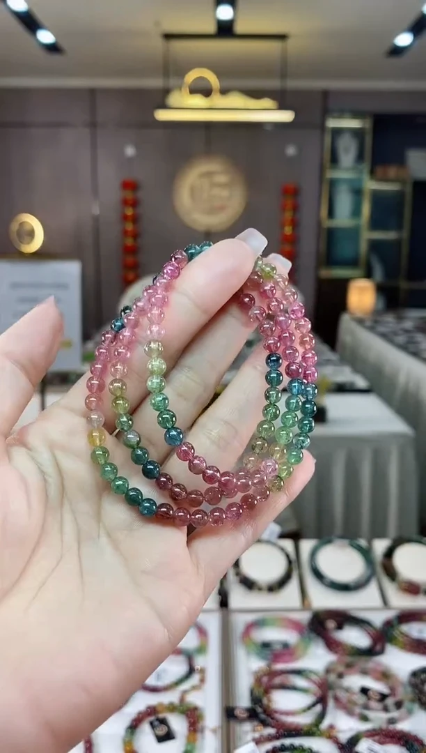 【闪购商品】碧玺三圈手串5mm+未镶嵌（多样性发一条）hon