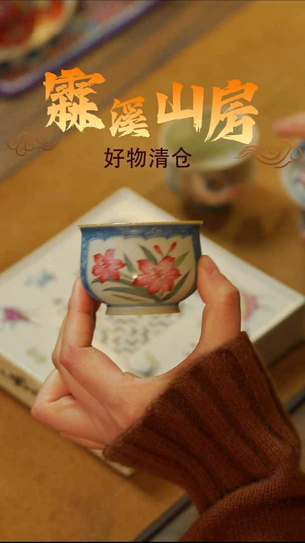 景德镇美学手作器物-