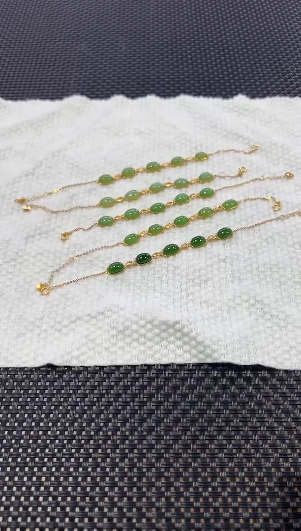 【闪购商品】和田玉手链18K金镶嵌碧玉diy手链（多样性发一件）