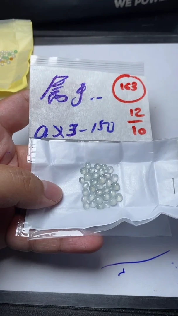 未镶嵌定制翡翠属**?缅甸天然翡翠A货163
