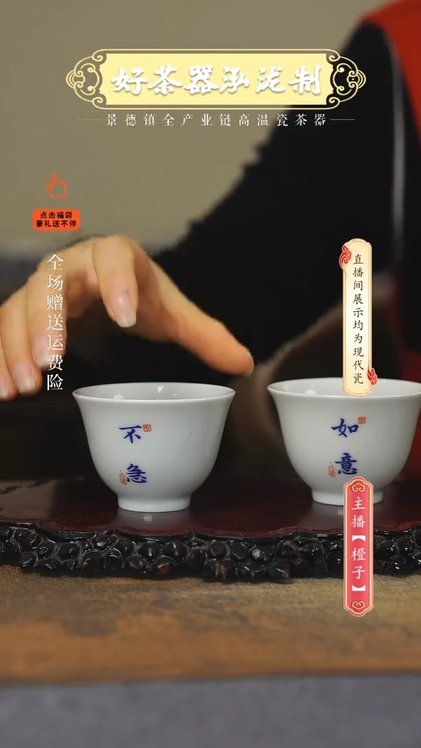 其他陶瓷2，，，，，，，，，，，，