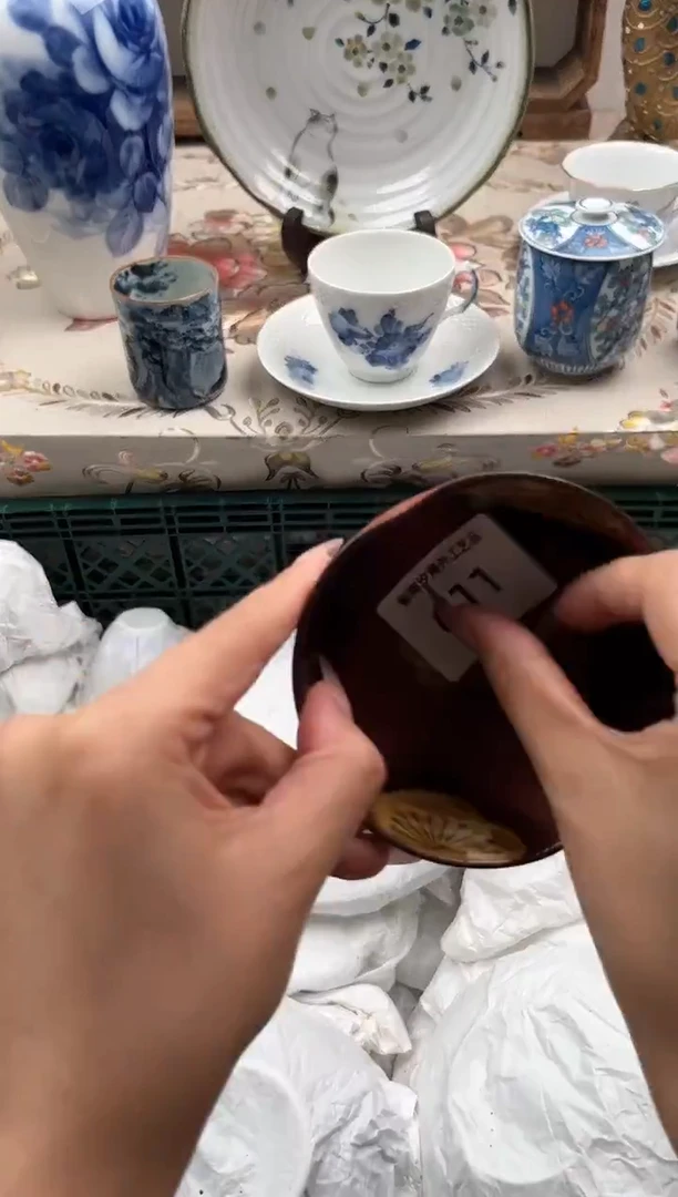 瓷片一*R         611