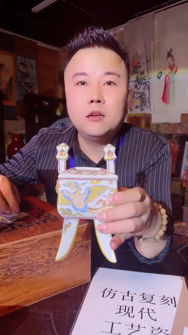 瓷片景德镇现代陶瓷 流水46