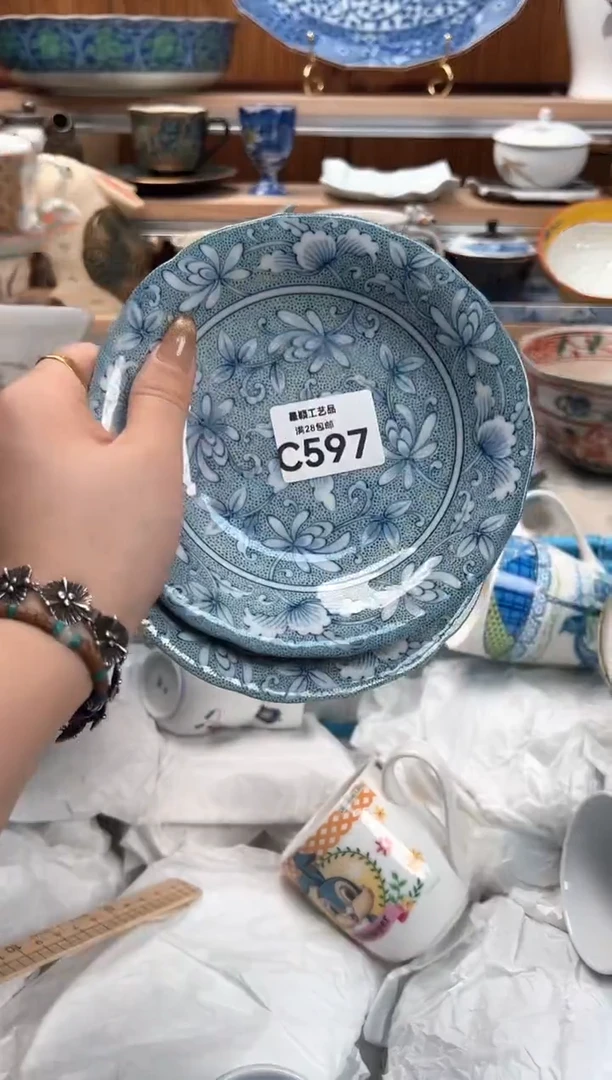 瓷片美*哒597C 满28包邮 不满找客服延期