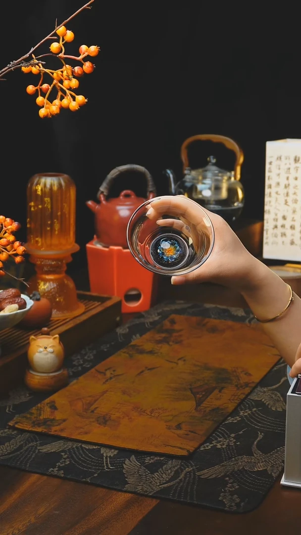 【闪购商品】紫金标 芙韵·鸿杯 山岚青