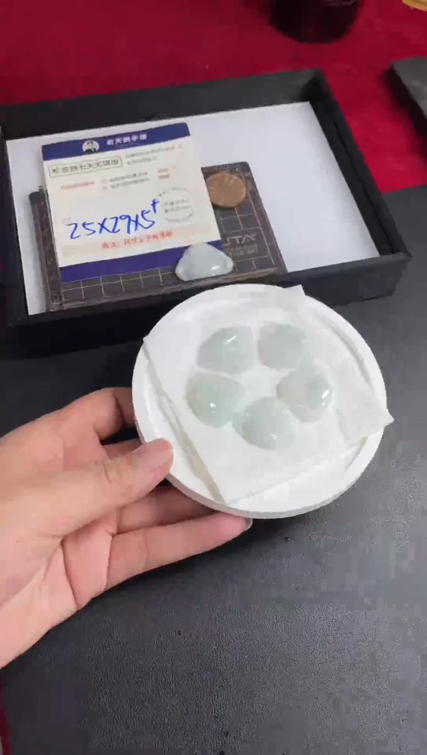 【闪购商品】翡翠挂件未镶嵌佛公FL04配绳/多样性发其一CP