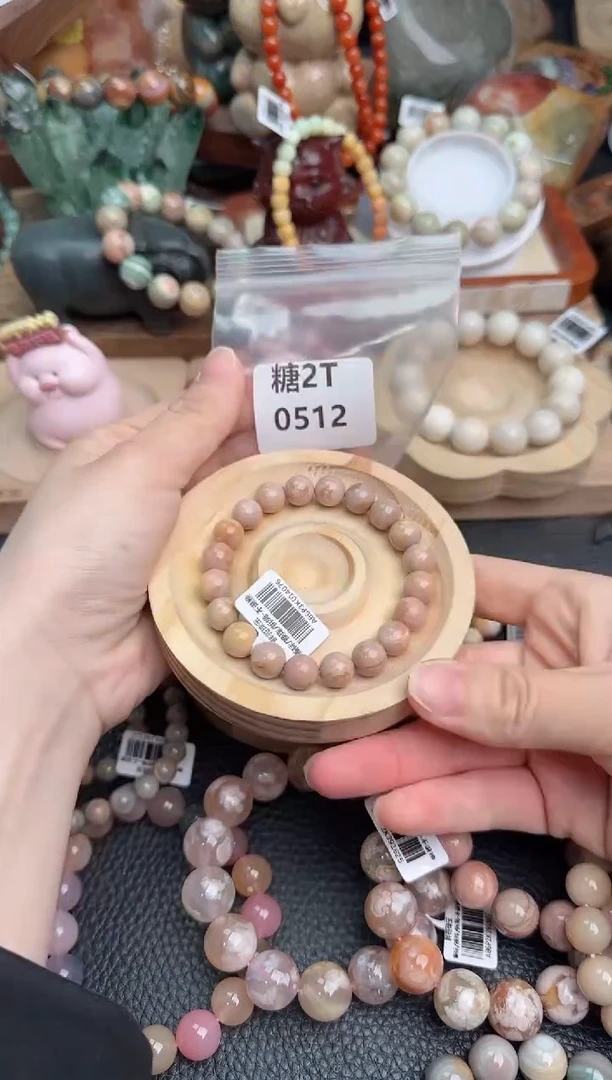 【闪购商品】石英质玉手链未镶嵌2T0512