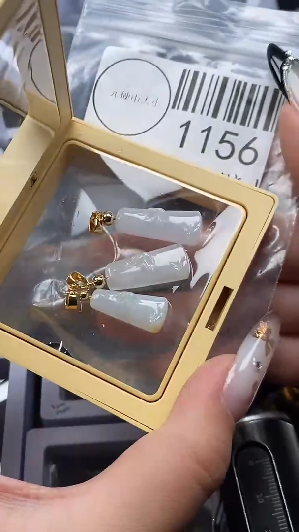 吊坠(不含链)未镶嵌翡翠1156