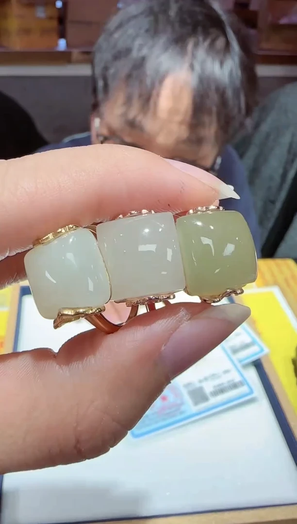 【闪购商品】和田玉戒指未镶嵌戒指多样性只发一件