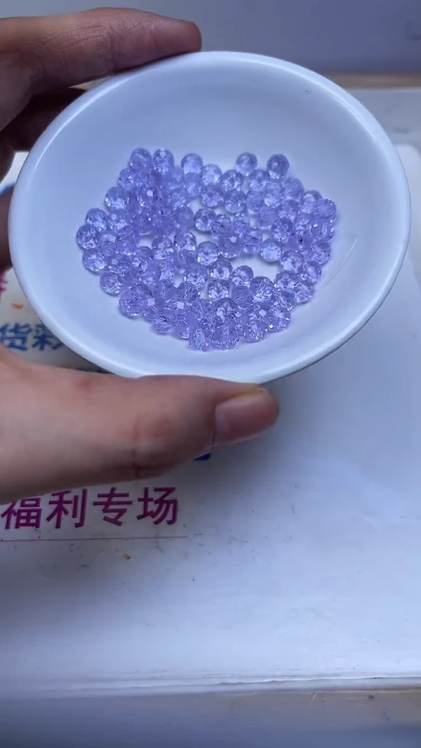 未镶嵌珠宝半成品水晶A1886维多利亚紫水晶切面4*6mm50个15元