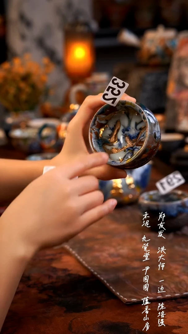 【闪购商品】00000000000000000352