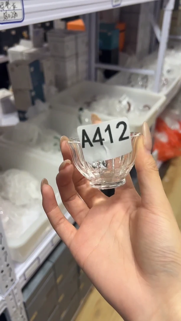 A412============