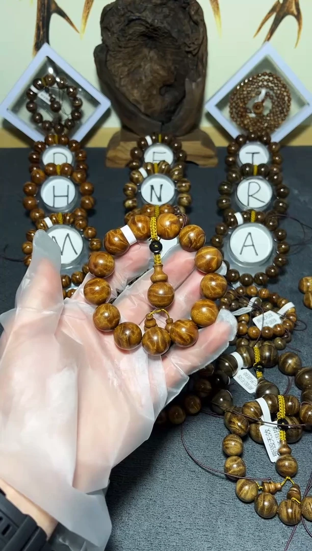 手串/手链楠木（金丝楠）小叶桢楠枯木老料1.8龙胆纹