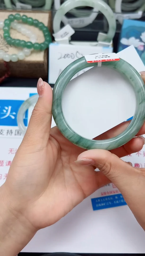 未镶嵌手镯石英质玉100-62/63