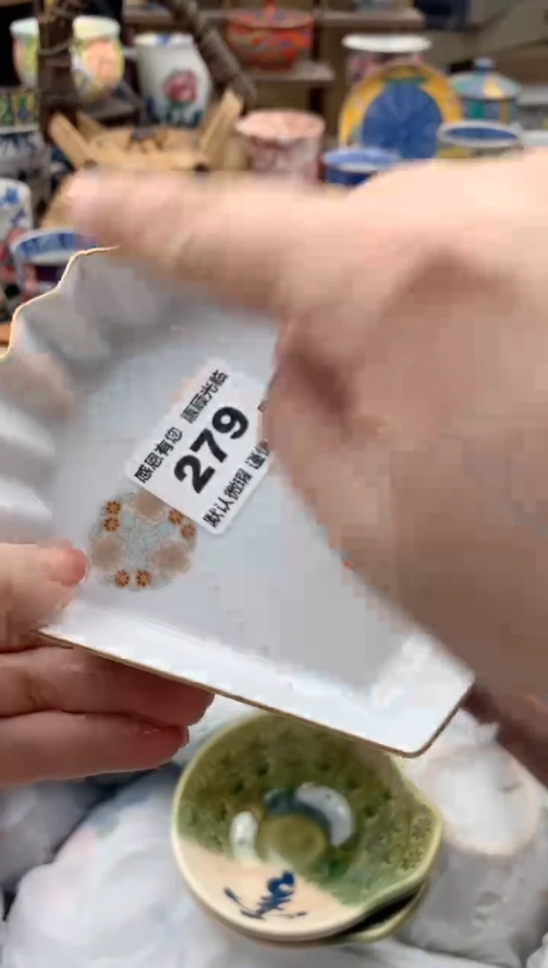 瓷片?*如279号九姑娘工艺品瓷器