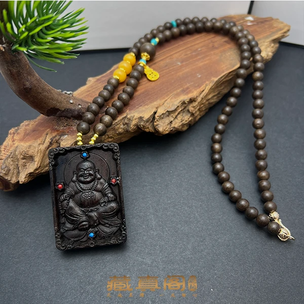 【藏真阁】H1753沉香木雕刻笑佛吊坠