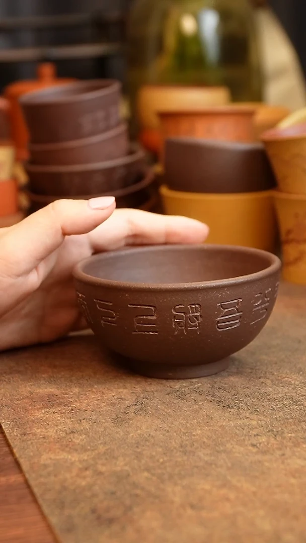 茶杯紫砂山****行4444444444444