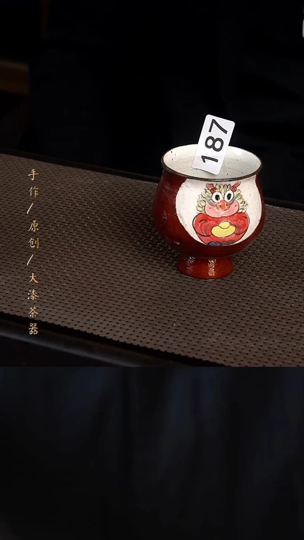 用****3手绘杯小康茶器187