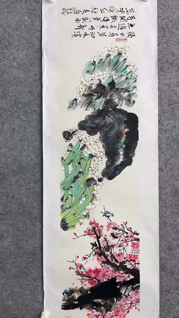 国画李纲-4平尺-花鸟国画-金