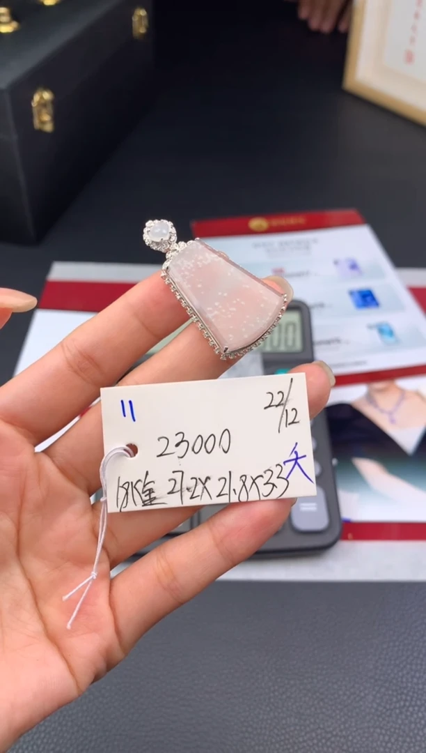 吊坠(不含链)18K金镶嵌翡翠假一赔三 挂件