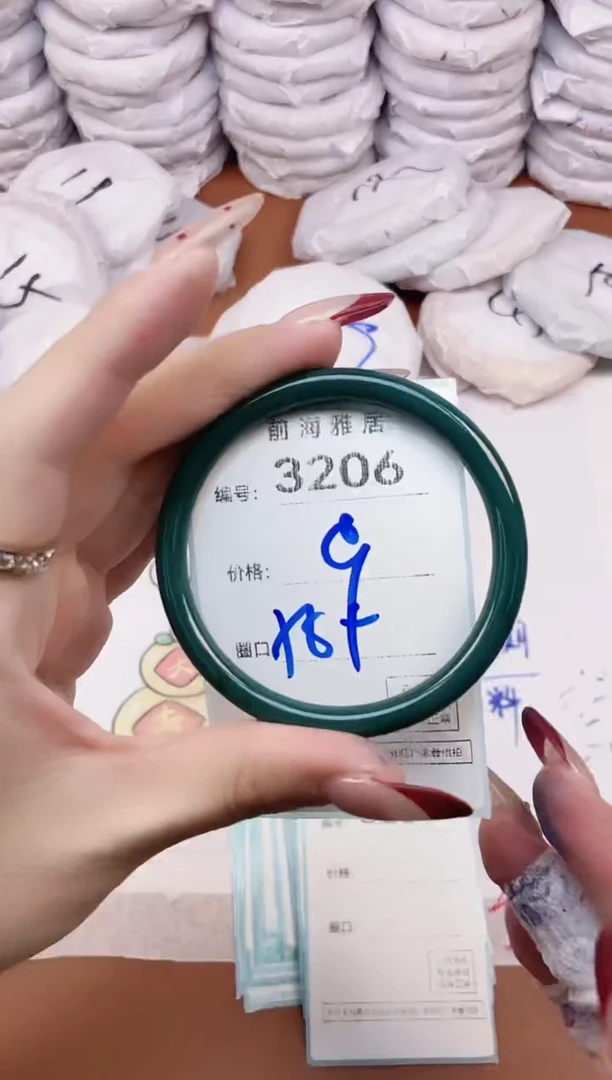 【闪购商品】玛瑙/玉髓手镯未镶嵌3206