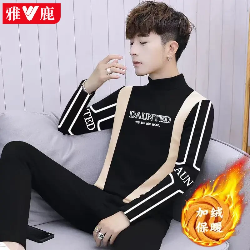 雅鹿保暖内衣男套装秋冬男士加绒加厚秋衣秋裤青少年可外穿打底衫