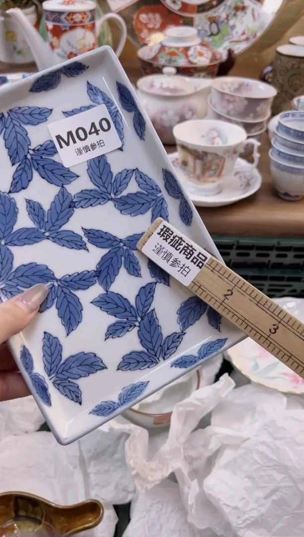 【闪购商品】杯               40