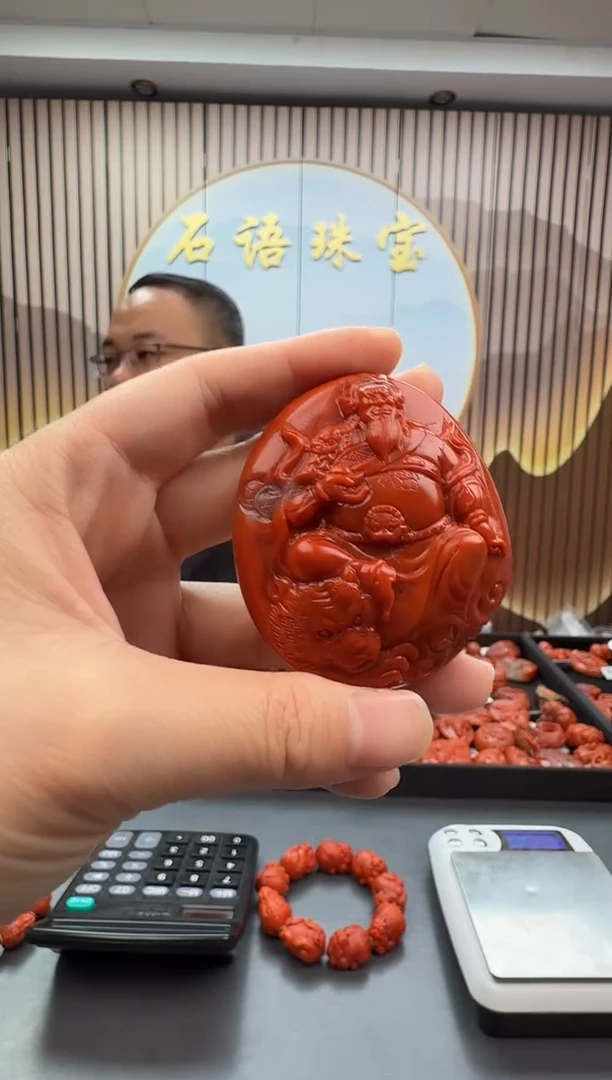 未镶嵌雕刻南红玛瑙077ZB1123产品一个