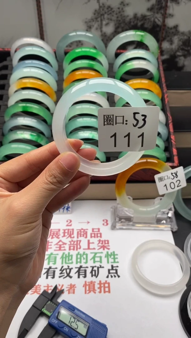 【闪购商品】111专拍链接一物一拍以截图为准