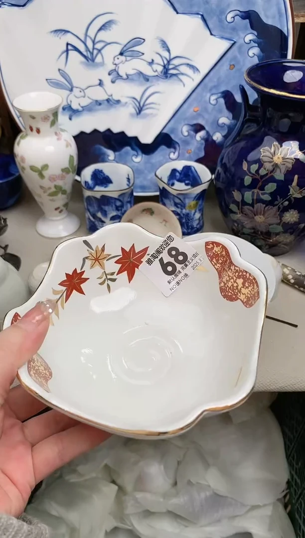 【闪购商品】瓷片68雅淘阁欢迎您的光临