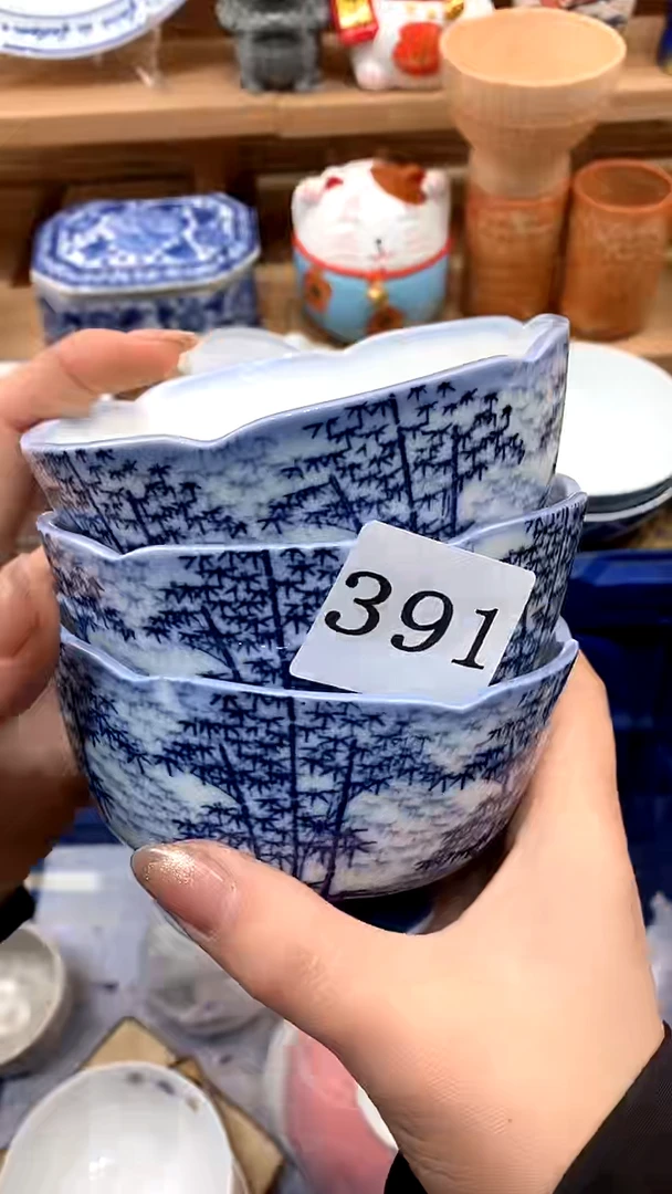 【闪购商品】瓷片新号开播，满28米包邮