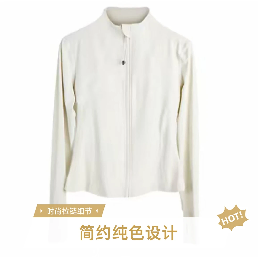 运动夹克外套女健身服女长袖上衣跑步服瑜伽服LULU外套8830
