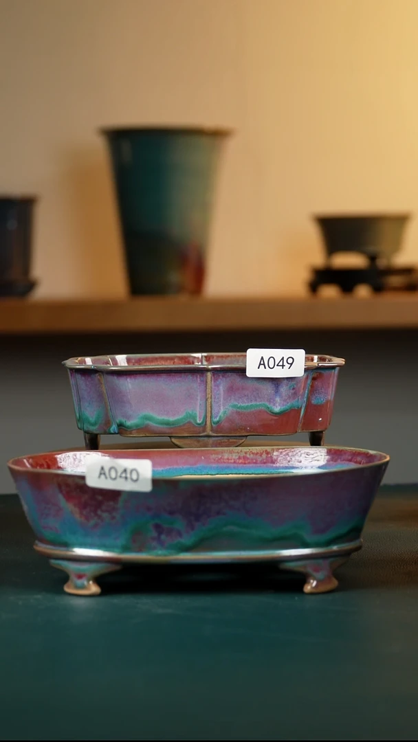 仙*骨040+049微瑕窑变花盆福利不退不换