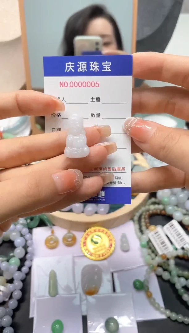 翡翠手镯未镶嵌33333336