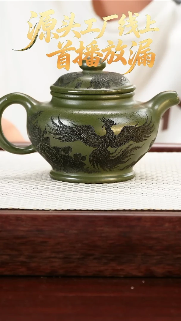 茶壶紫砂565569659556