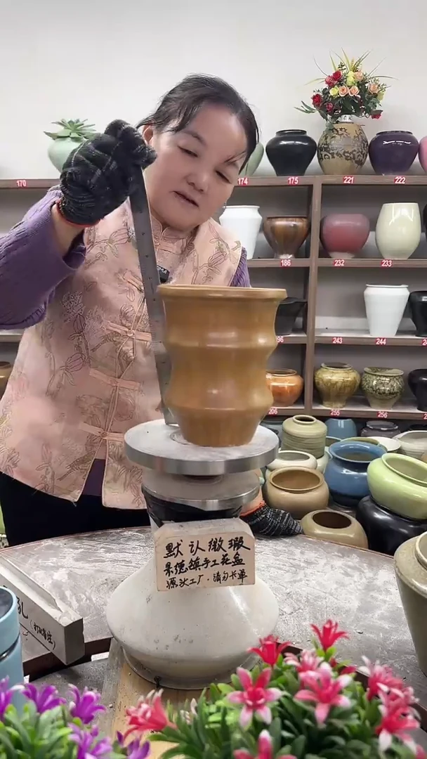 10月26号-高17口13瑕