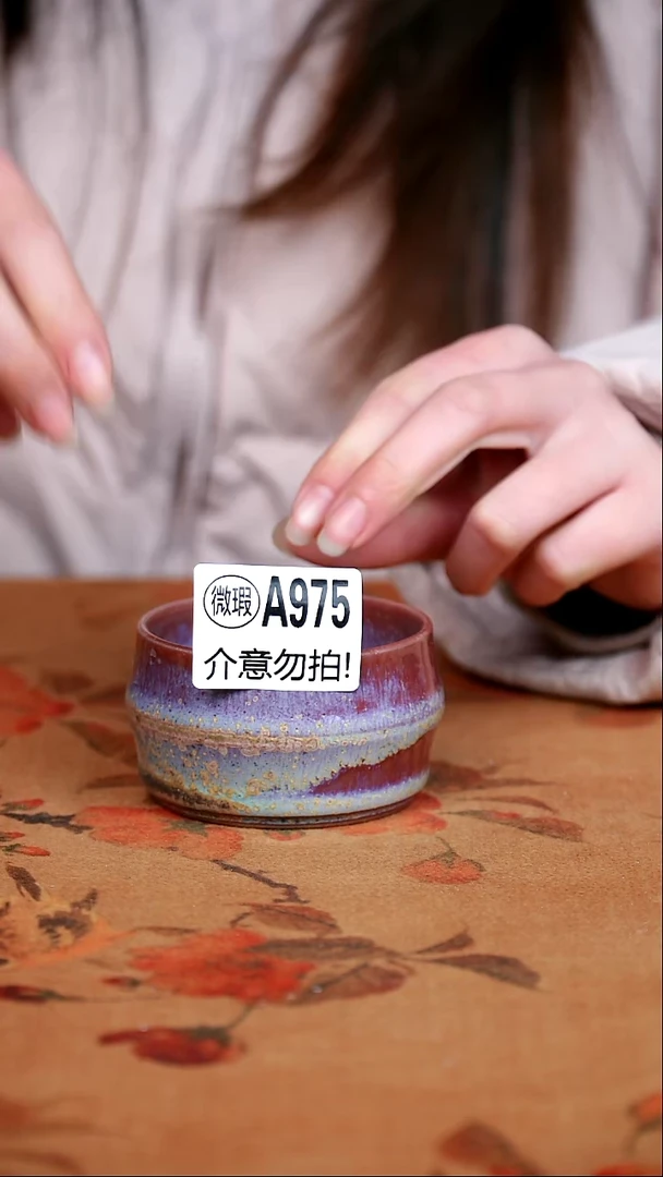 盖碗瓷二级钧瓷茶器摆件